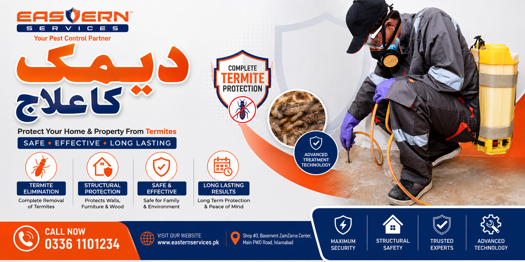 Deemak ka ilaaj - Eastern Services Pest Control