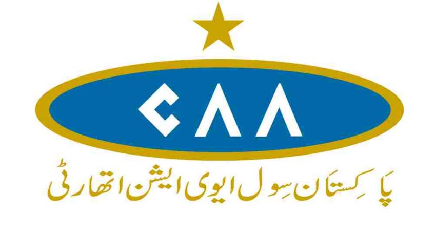 Official logo of Pakistan Civil Aviation Authority